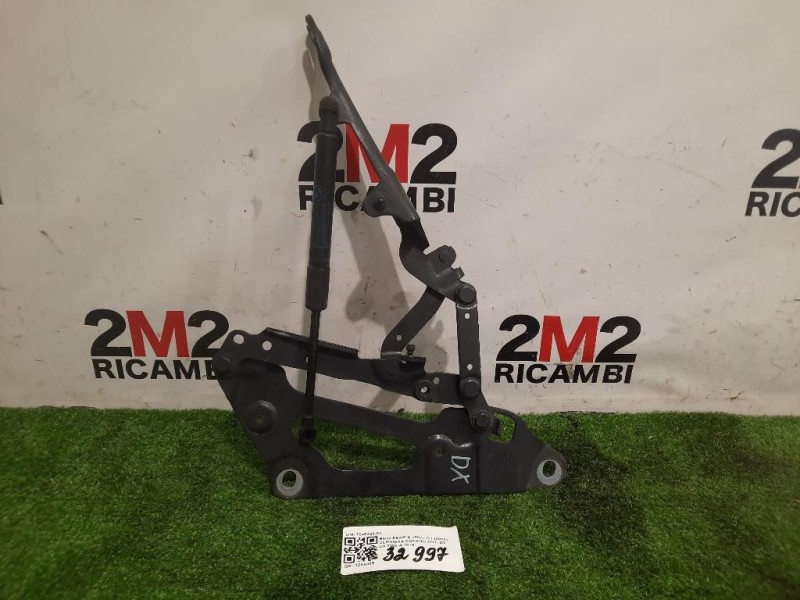 Cerniera Cofano ANT DX 7046324-04 Bmw Serie 5 F07 GT 2010