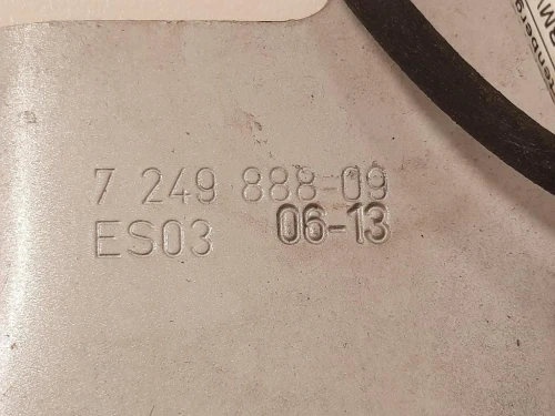 Cerniera Cofano ANT DX 7249888-09 Bmw Serie 5 F10 Berlina 2010