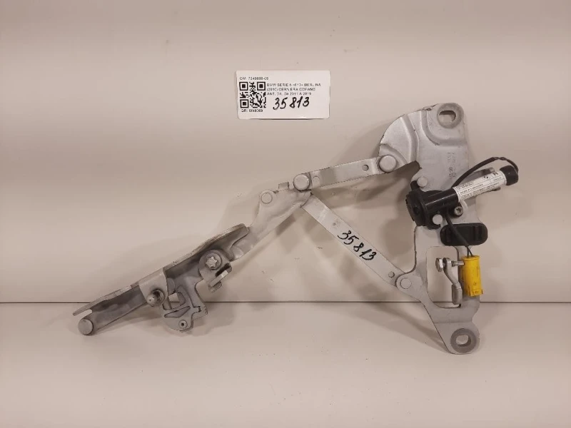 Cerniera Cofano ANT DX 7249888-09 Bmw Serie 5 F10 Berlina 2010