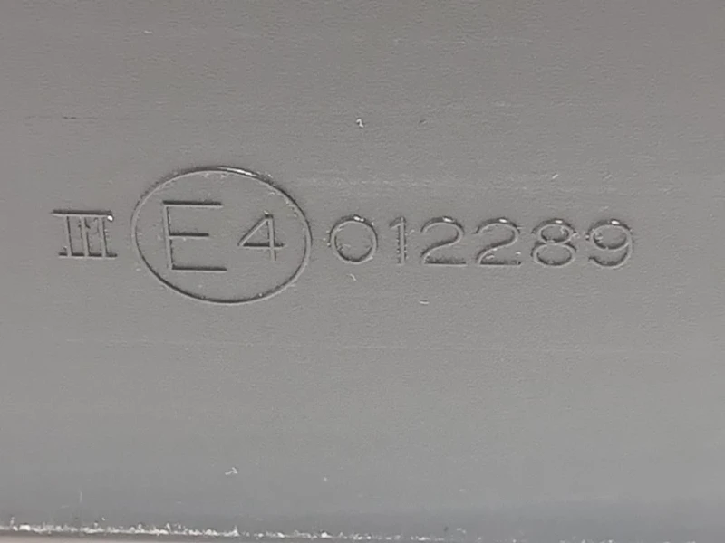 Retrovisore Esterno ANT DX 012289 5 FILE Suzuki Grand Vitara II 2005