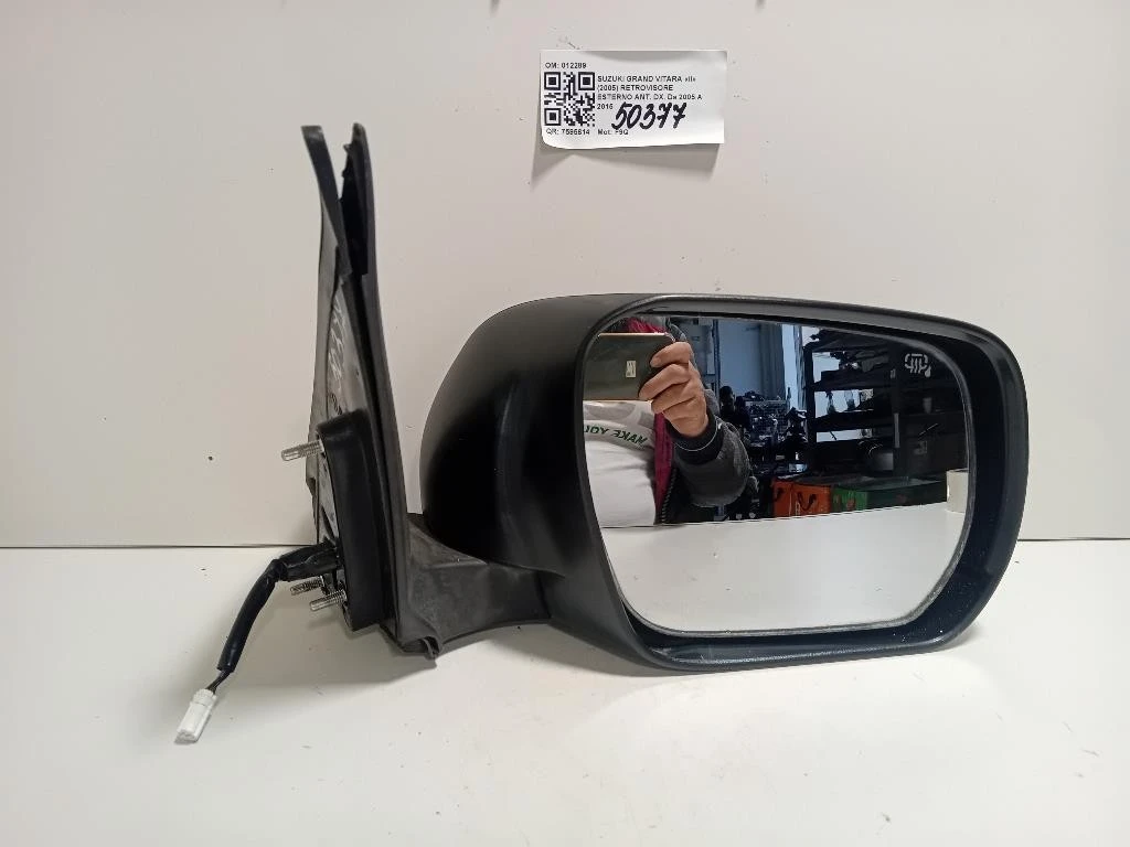 Retrovisore Esterno ANT DX 012289 5 FILE Suzuki Grand Vitara II 2005