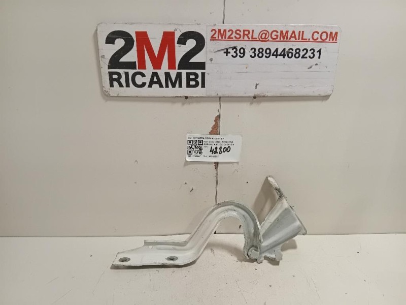 Cerniera Cofano ANT DX 51883029 Fiat 500L 2013