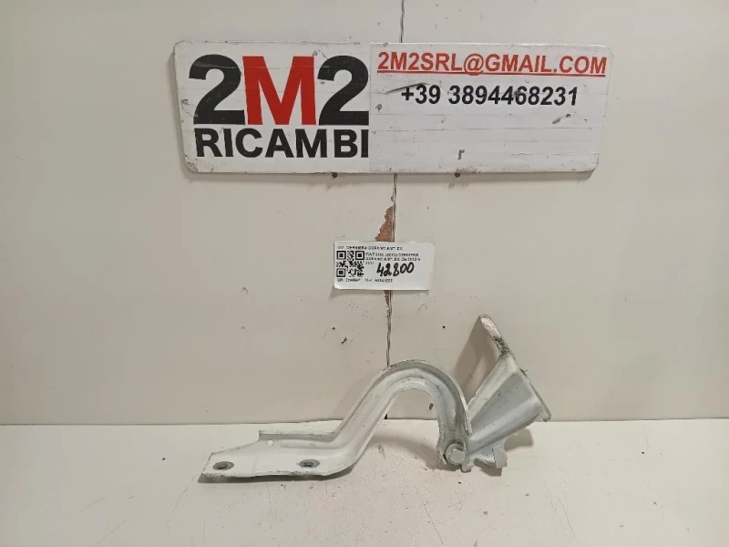 Cerniera Cofano ANT DX 51883029 Fiat 500L 2013