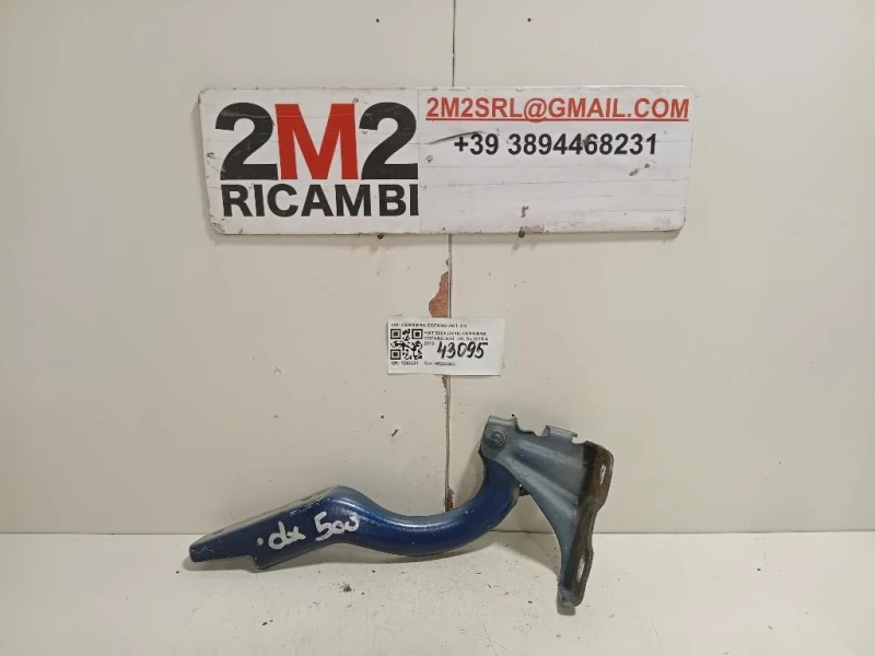 Cerniera Cofano ANT DX CERNIERA COFANO ANT DX Fiat 500X 2015