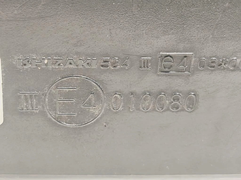 Retrovisore Esterno ANT DX 010080 5 FILE Suzuki Jimny I 1999