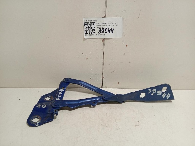 Cerniera Cofano ANT DX KK31-16800 Ford Transit V 2011