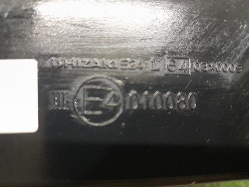 Retrovisore Esterno ANT DX