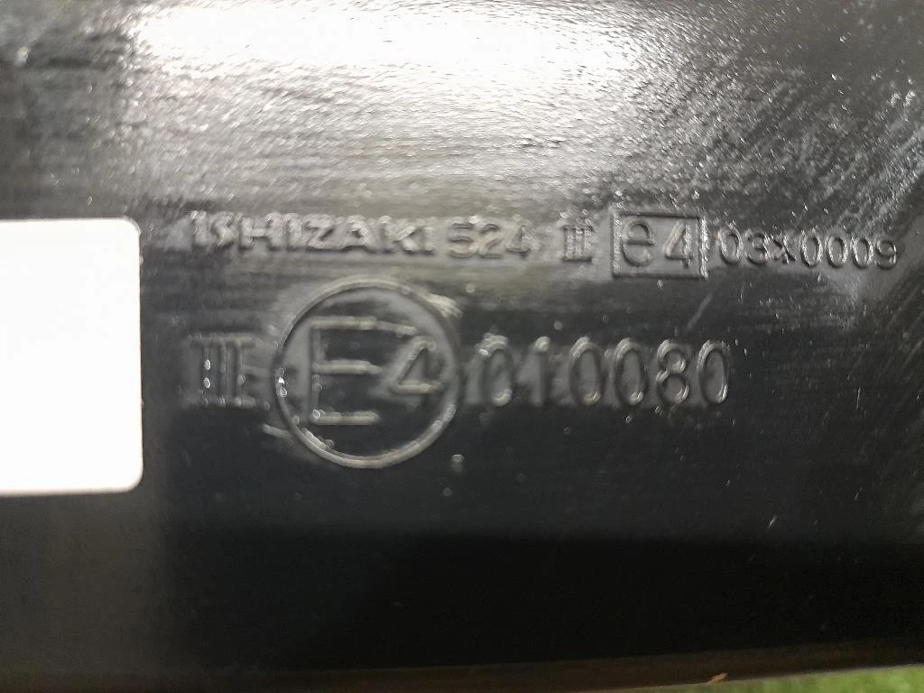 Retrovisore Esterno ANT DX 010080 Suzuki Jimny I 1999