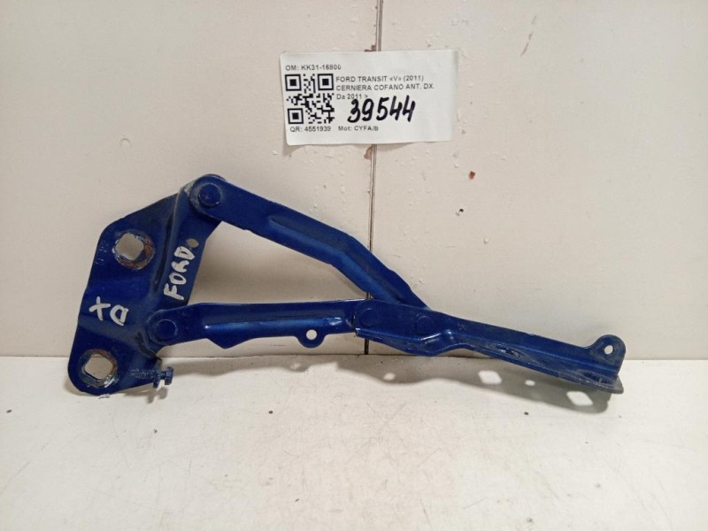 Cerniera Cofano ANT DX KK31-16800 Ford Transit V 2011