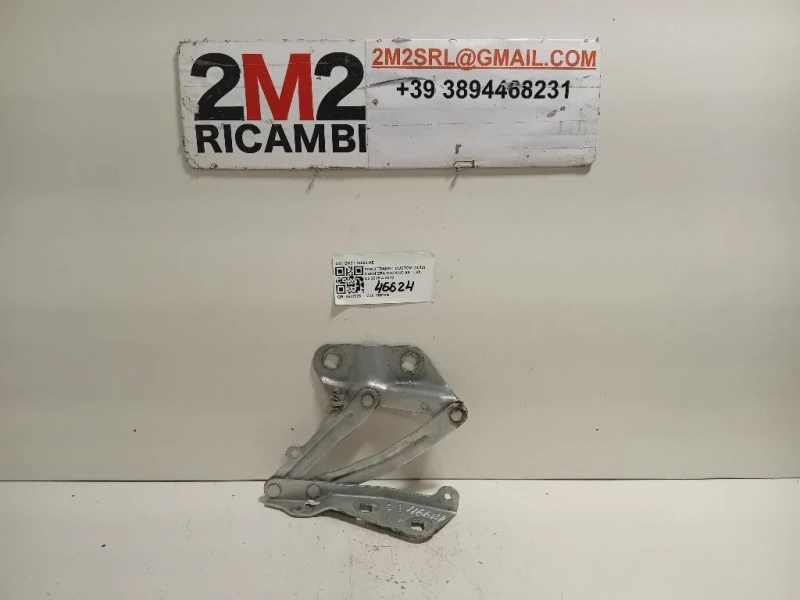 Cerniera Cofano ANT DX BK21-16800-AD Ford Transit Custom I 2013