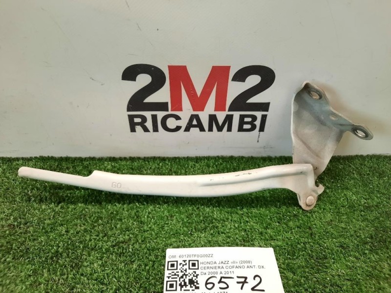 Cerniera Cofano ANT DX 60120TF0G00ZZ Honda JAZZ II 2008