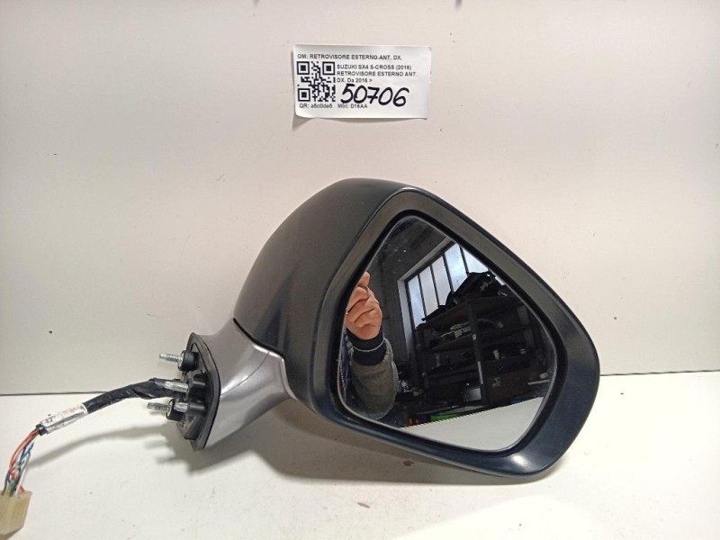Porta ANT DX PORTA PORTIERA SPORTELLO E92 Bmw Serie 3 E92 Coupe 2007
