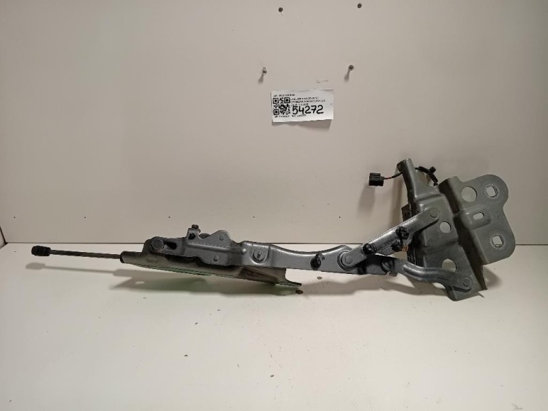 Cerniera Cofano ANT DX J9C316800AB Jaguar E-pace 2017