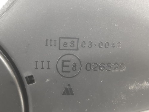 Retrovisore Esterno ANT DX 84701-54PW1-ZCD Suzuki Vitara II 2015