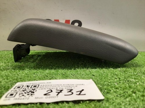 Bracciolo Console Centrale 7794031000LAM Ssangyong Kyron 2005