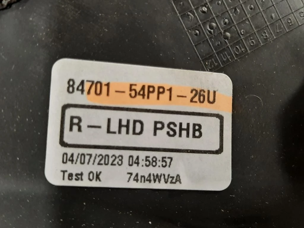 Retrovisore Esterno ANT DX 9 FILI 84701-54PP1-26U Suzuki Vitara II 2018