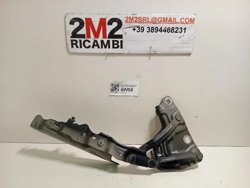 Cerniera Cofano ANT DX GX73-16800-AE Jaguar XE 2015