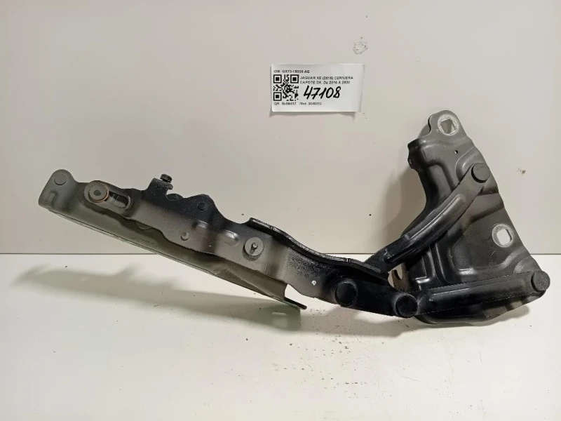 Cerniera Cofano ANT DX GX73-16800-AE Jaguar XE 2015