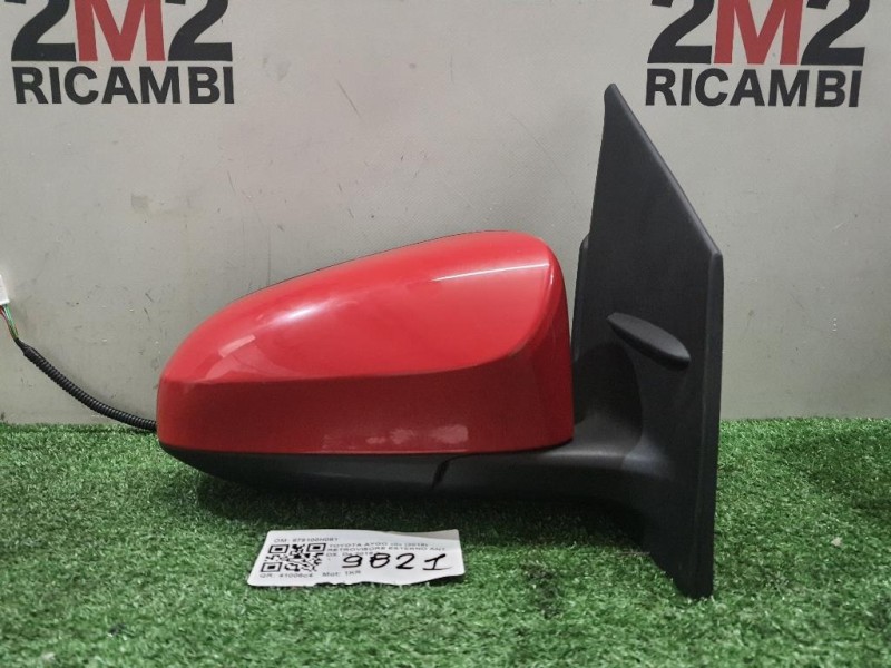 Porta ANT DX 41009628746 Bmw X1 E84 2010