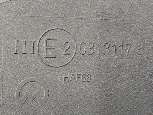 Retrovisore Esterno ANT DX 879100H081 Toyota AYGO II 2018