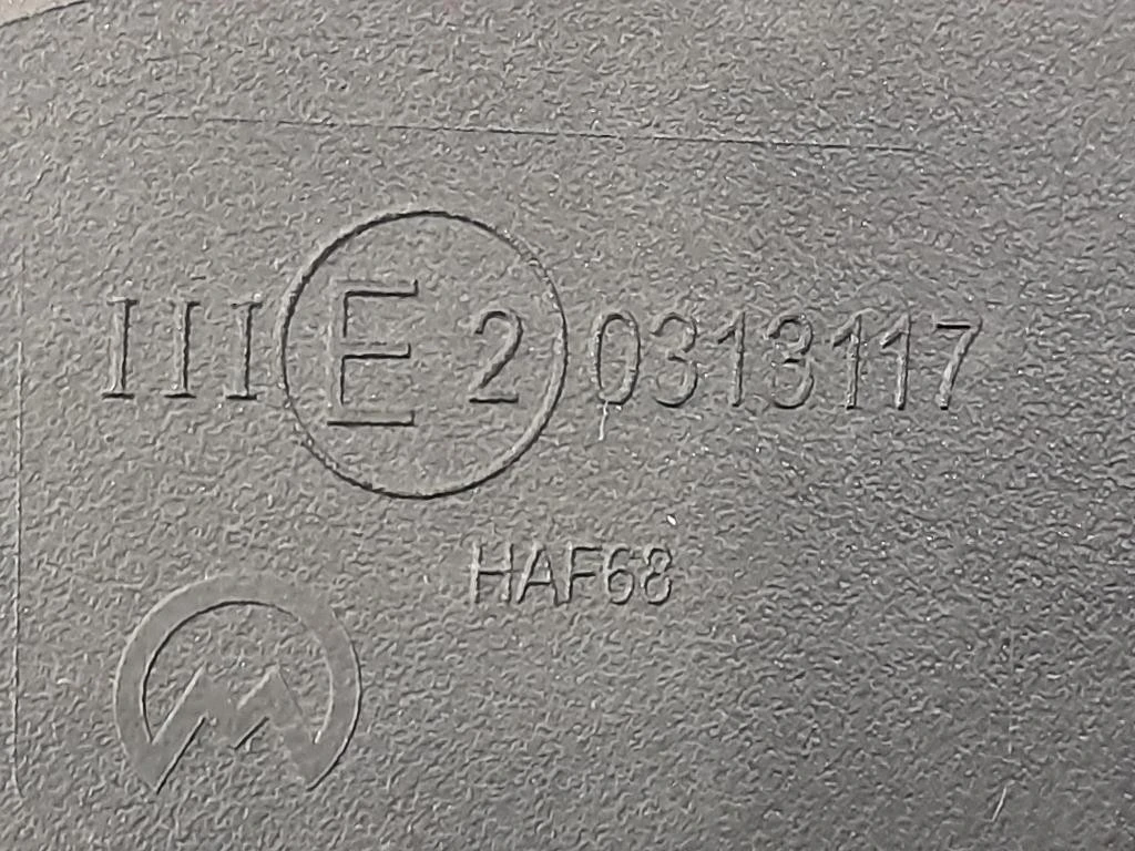 Retrovisore Esterno ANT DX 879100H081 Toyota AYGO II 2018