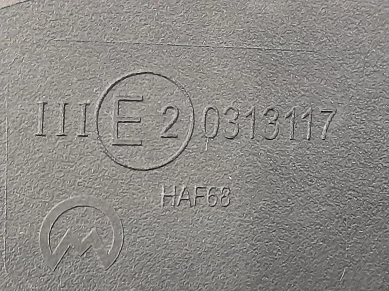 Retrovisore Esterno ANT DX 879100H081 Toyota AYGO II 2018