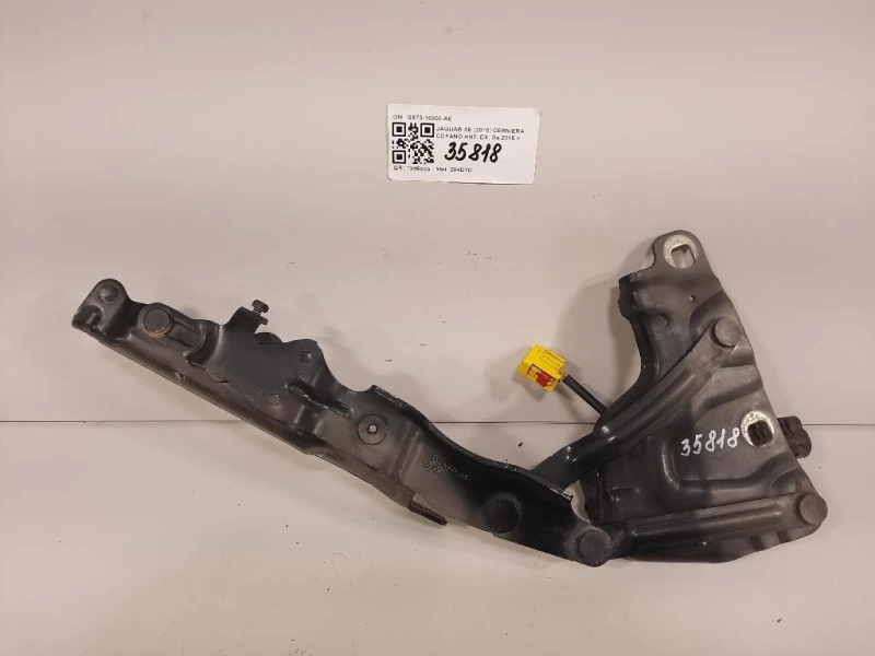 Cerniera Cofano ANT DX GX73-16800-AE Jaguar XE 2015