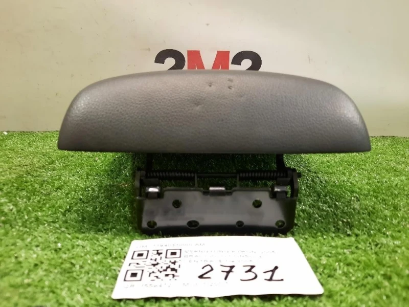 Bracciolo Console Centrale 7794031000LAM Ssangyong Kyron 2005