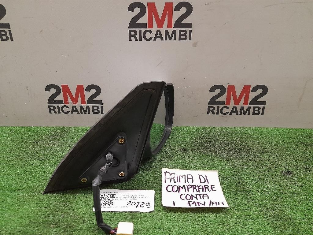 Porta ANT DX 41003451016 Bmw X3 E83 2004