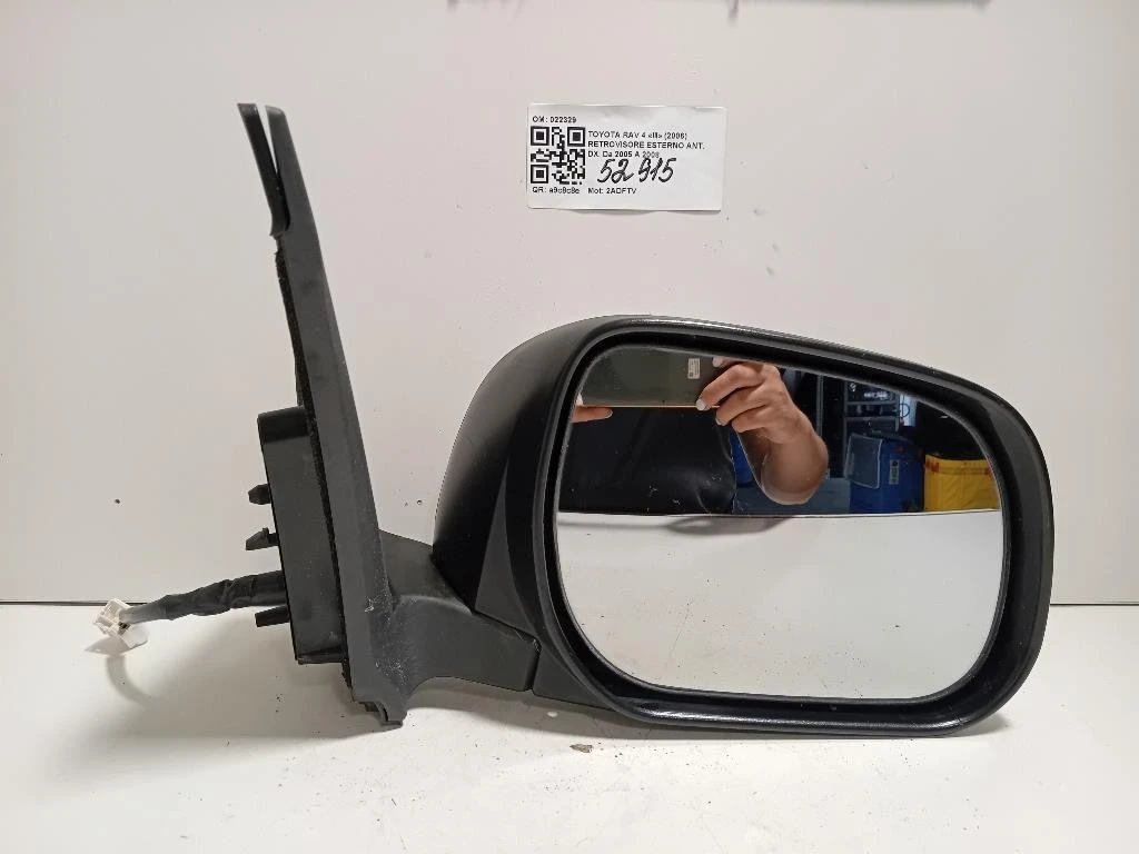 Retrovisore Esterno ANT DX 022329 Toyota RAV 4 III 2006