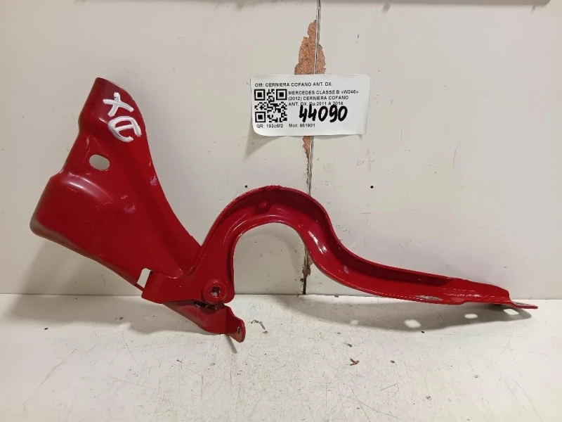 Cerniera Cofano ANT DX A2468800428 Mercedes Classe B W246 2012