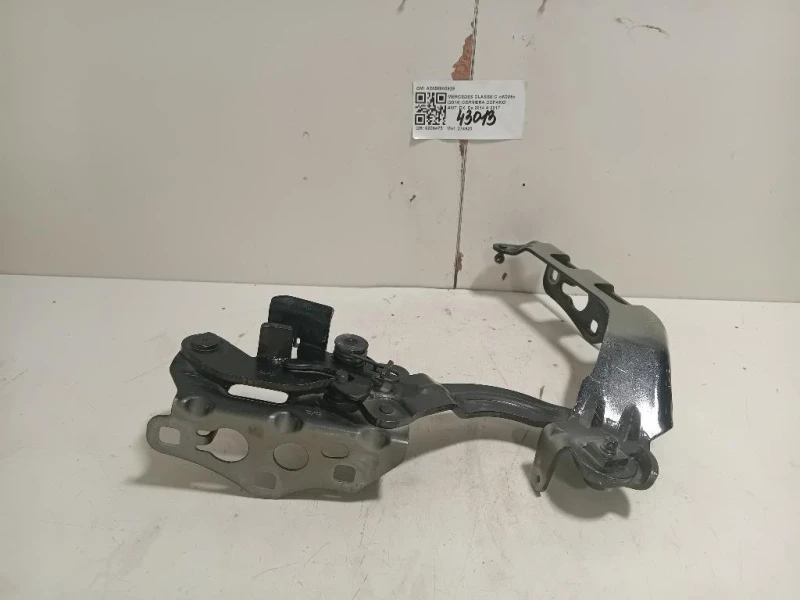 Cerniera Cofano ANT DX A2058800928 Mercedes Classe C W205 2014