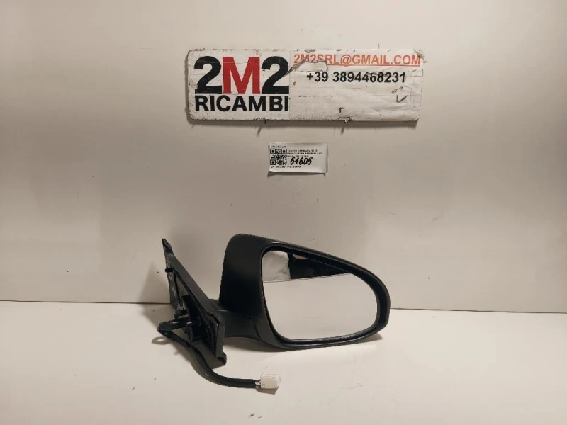 Retrovisore Esterno ANT DX 6402-200 5 FILE Toyota Yaris IV 2012