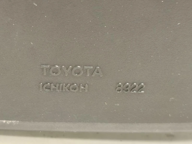 Retrovisore Esterno ANT DX 879100D610 7 FILI Toyota Yaris IV 2012