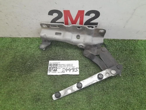 Cerniera Cofano ANT DX A2038800428 Mercedes Classe CLK C209 2003