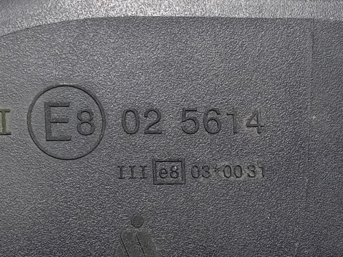 Retrovisore Esterno ANT DX