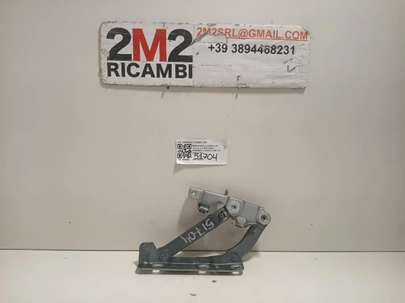 Cerniera Cofano ANT DX CERNIERA COFANO ANT Mercedes Classe CLS C219 Coupé 2005
