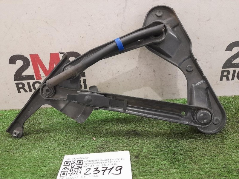 Cerniera Cofano ANT DX A1248800428 Mercedes Classe E W124 1985