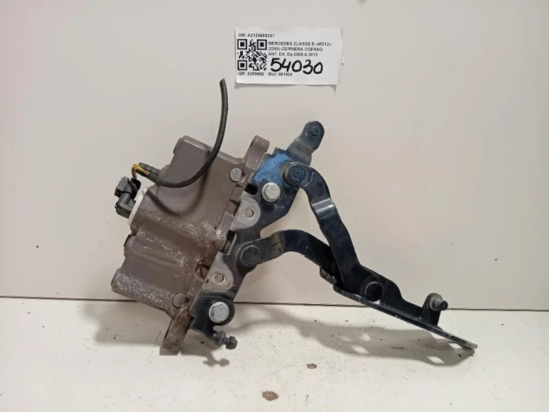 Cerniera Cofano ANT DX A2129066301 Mercedes Classe E W212 2009