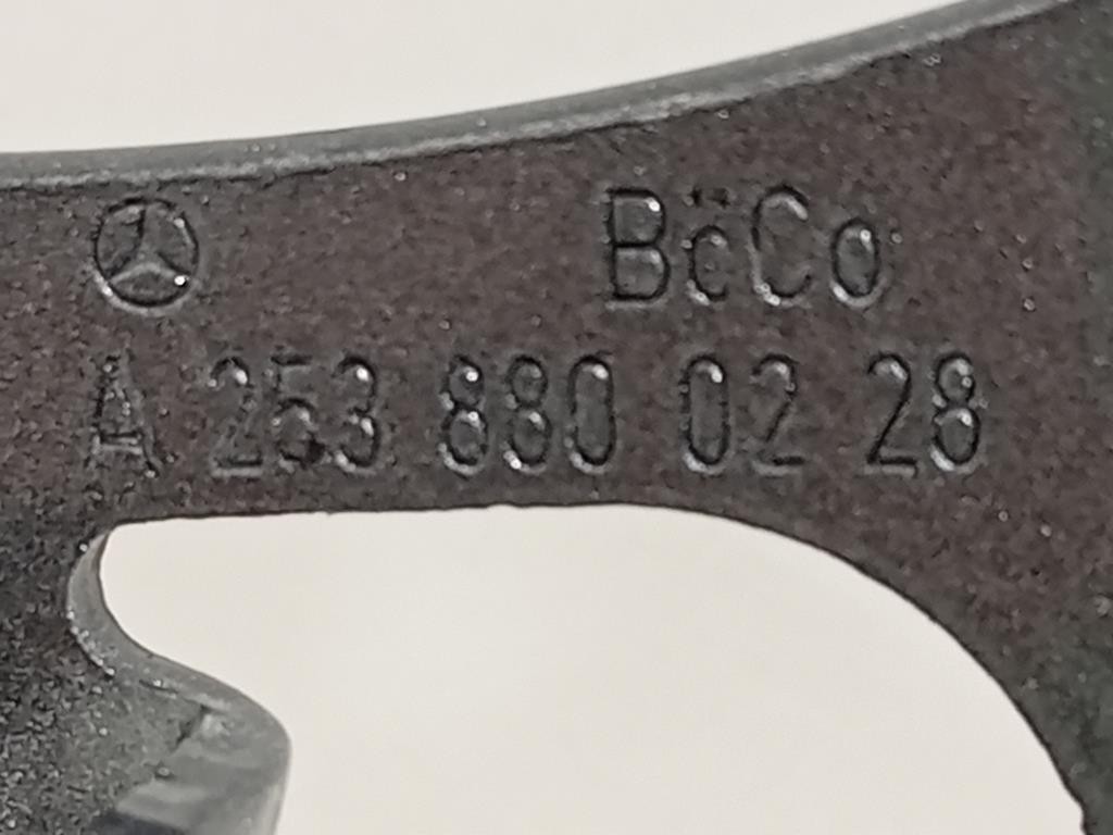 Cerniera Cofano ANT DX A2538800228 Mercedes Classe GLC X253 2019