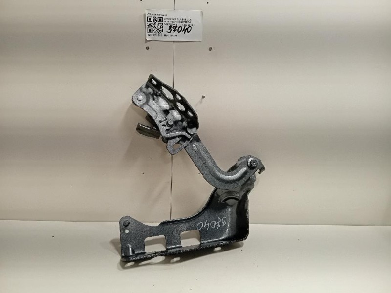 Cerniera Cofano ANT DX A2538800228 Mercedes Classe GLC X253 2019