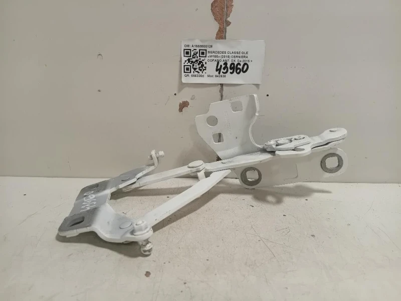 Cerniera Cofano ANT DX A1668800128 Mercedes Classe GLE W166 2015