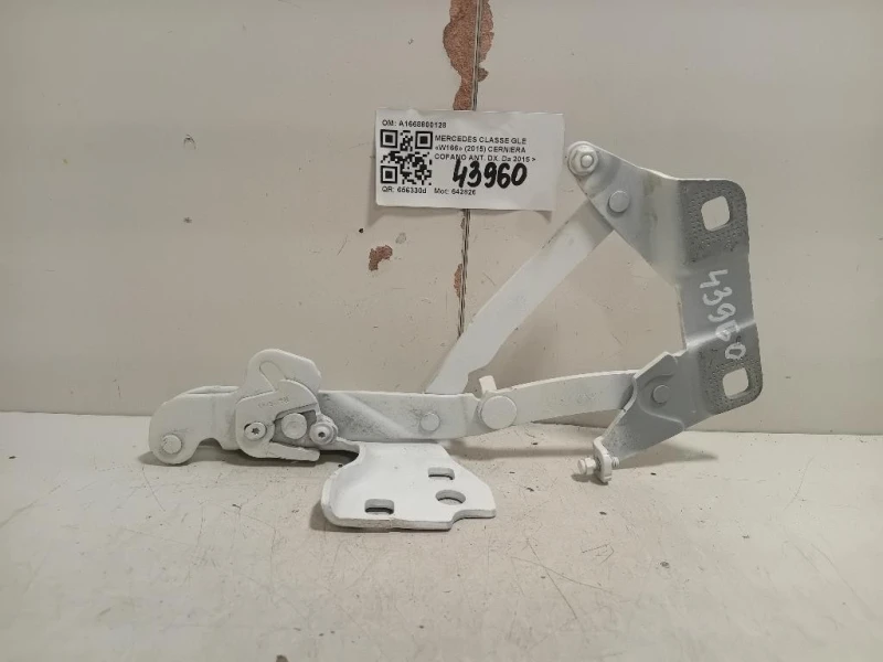 Cerniera Cofano ANT DX A1668800128 Mercedes Classe GLE W166 2015