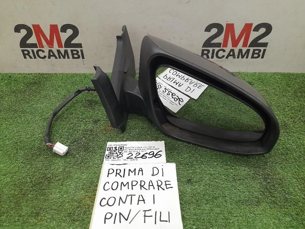Retrovisore Esterno ANT DX 879100D600 Toyota Yaris IV 2014