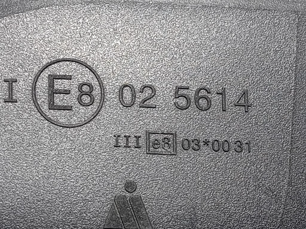 Retrovisore Esterno ANT DX 6401-200 7 FILE Toyota Yaris IV 2014