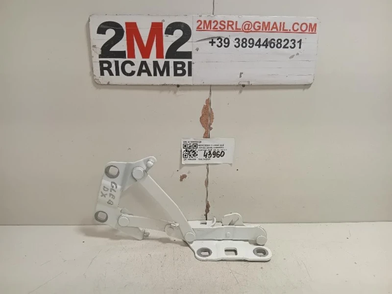 Cerniera Cofano ANT DX A1668800128 Mercedes Classe GLE W166 2015