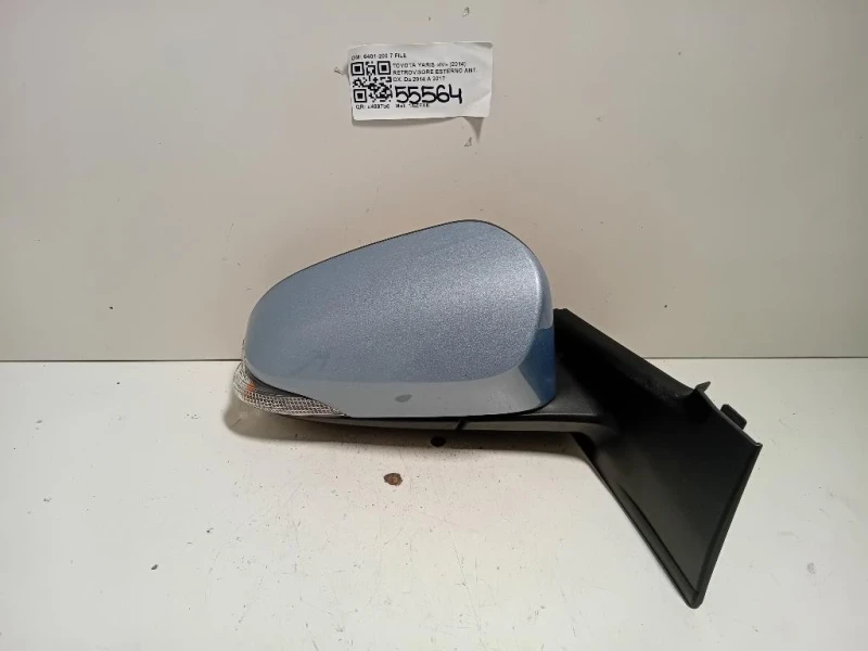 Retrovisore Esterno ANT DX 6401-200 7 FILE Toyota Yaris IV 2014