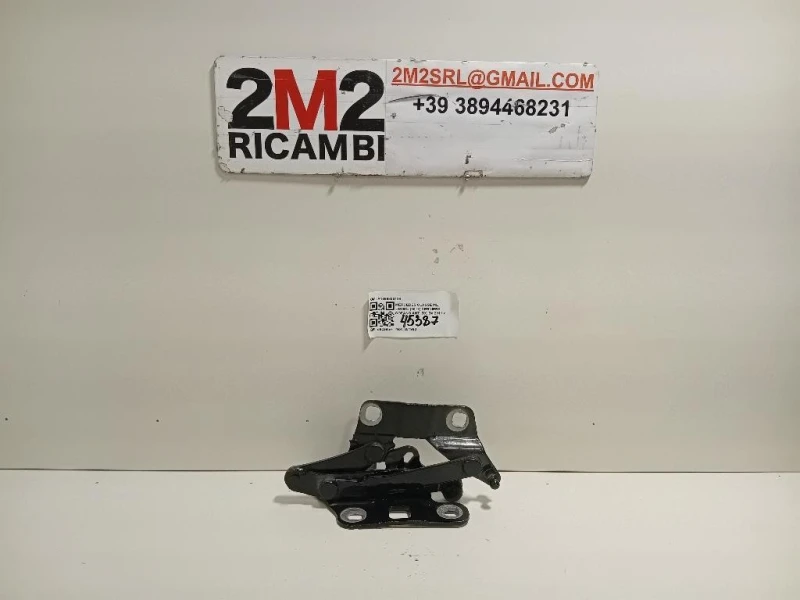 Cerniera Cofano ANT DX A1668800128 Mercedes Classe GLE W166 2015