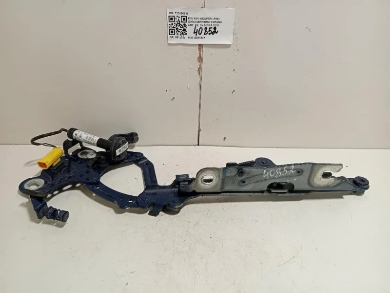 Cerniera Cofano ANT DX 730056616 Mini MINI Cooper F56 2014