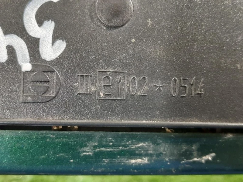 Retrovisore Esterno ANT DX 020514 5 FILE Volkswagen GOLF IV 1998